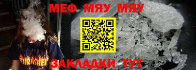 mdma Краснодар