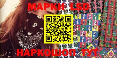 mdma Краснодар
