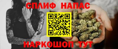 mdma Краснодар