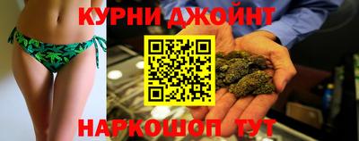 mdma Краснодар
