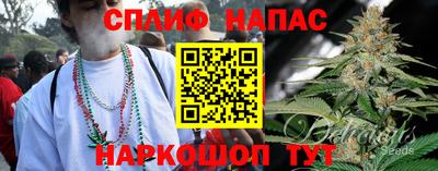 эйфоретик Краснознаменск