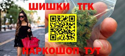 эйфоретик Краснознаменск