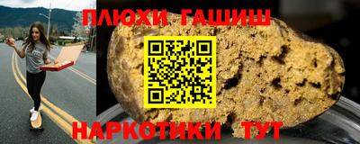 эйфоретик Краснознаменск