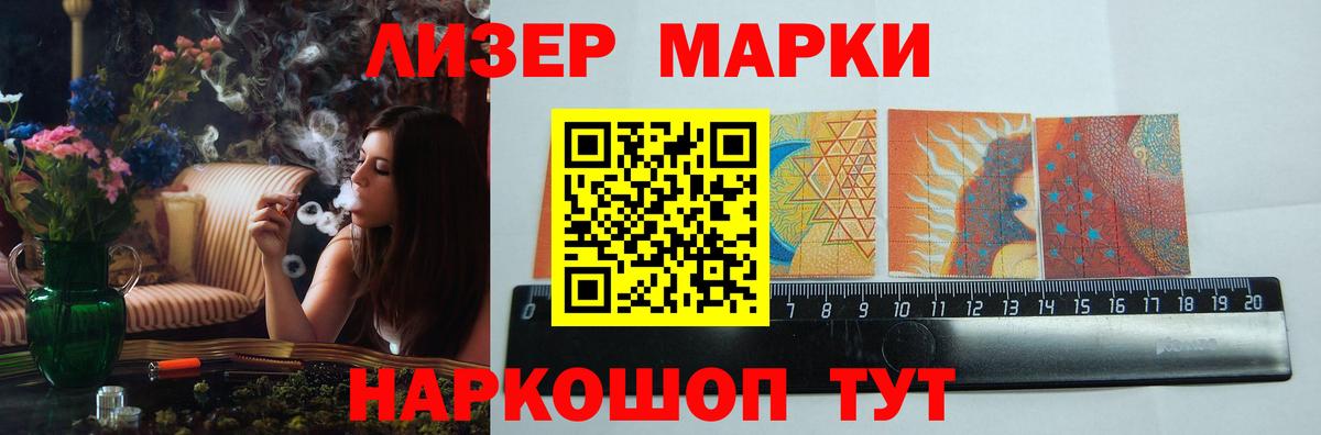 Лсд 25 экстази ecstasy  Вход с VPN  Лсд 25 экстази ecstasy  Учалы 